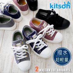 kitson Lbg\ [JbgXj[J[ C fB[X 2way y R RȂ S ou[V  tbg TXeBiu  A