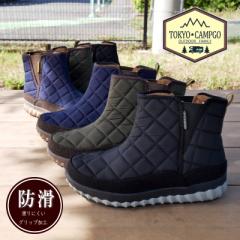 TOKYO��CAMPGO �V���[�g�u�[�c ���f�B�[�X �t���b�g �T�C�h�S�A �t���[�X �g���� �i�C���� ���� �h�� �h�� �L���e�B���O���H �L�����v �A