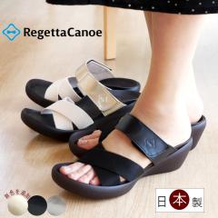 Re:getA ���Q�b�^�J�k�[ �T���_�� �C ���f�B�[�X ���� ���{�� �x���N�� �V���[�Y �v���b�g�t�H�[�� �X�g���b�v �~���[�� �X�g���b�`