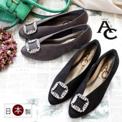 AC �A�~���G���R���Z�v�g �p���v�X �C ���f�B�[�X ���{�� �X�g���X�o�b�N�� �r�W���[ V�J�b�g �A�[�����h�g�D �E�G�b�W�\�[�� �y�� �� �O