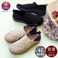 �p���W�[ �V���[�Y �C ���f�B�[�X Pansy �t���b�g�V���[�Y �����₷�� �X���b�|���V���[�Y �X�g���b�`�j�b�g �����Ƃ����߂� 2way ���L 4