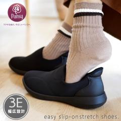 �p���W�[ Pansy �X���b�|�� �C ���f�B�[�X �C�[�W�[�X���b�|�� ����g�킸�ɗ����� �n���Y�t���[ �i�C�����X�g���b�` �L�k�� �v���[�� ��