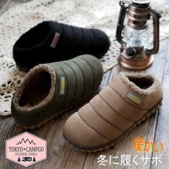 TOKYO��CAMPGO �g�[�L���[�L�����v�S�[ �T�{ �C ���f�B�[�X �{�A ���R���R ������ �g���� �h�� �t���b�g �L�����v �A�E�g�h�A �y�� ��