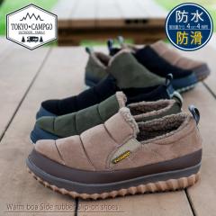 TOKYO��CAMPGO �g�[�L���[�L�����v�S�[ �X���b�|���V���[�Y ���f�B�[�X �{�A ���R���R �T�C�h�S�� �h�� �g���� �h�� �t���b�g �h�� �A�E