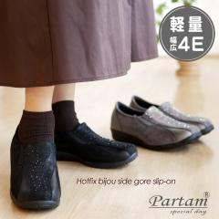 PARTAM �p�[�^�� �X���b�|���V���[�Y �C ���f�B�[�X �T�C�h�S�� �X�^�b�Y �r�W���[ 4e ���L�݌v �R�ۖh�L �t���b�g�\�[�� �X�N�G�A�g�D 