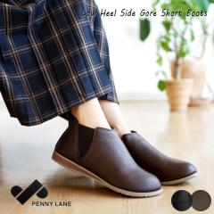 PennyLane �y�j�[���C�� �T�C�h�S�A�u�[�c ���f�B�[�X �X�K�[�� �i�`������ �T�C�h�S�� �y�� �t���b�g�\�[�� ���E���h�g�D �����₷�� ��