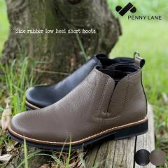 �T�C�h�S�A�u�[�c ���f�B�[�X �t���b�g�V���[�Y PennyLane �y�j�[���C�� �A���N���� �X�K�[�� �i�`������ �K�[���[ �y�� ���� ���[�q�[��