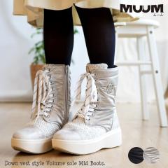 MUUM ���[�� �~�h���u�[�c ���f�B�[�X ���[�X�A�b�v �c�C�[�h �i�C���� �g���� �{�����[���\�[�� �t���b�g ����ɂ��� �T�C�h�W�b�p�[ ��