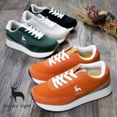 �y�y���ė����₷��/����4.0cm�z�X�j�[�J�[ ���f�B�[�X ���� Nordic Light �m���f�B�b�N���C�g �~�h���J�b�g �C �`�����L�[ �t���b�g �V