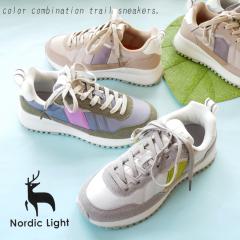 �X�j�[�J�[ ���f�B�[�X �����₷�� Nordic Light �m���f�B�b�N���C�g �g���C���n �~�h���J�b�g �y�� ���[�X�A�b�v �J���[�R���r �t���b�g