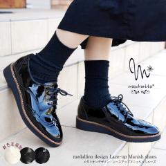 maschietta �}�X�`�F�b�^ �I�b�N�X�t�H�[�h�V���[�Y �C ���f�B�[�X ���[�X�A�b�v �E�C���O�`�b�v �g���b�h �A�[�����h�g�D �t���b�g�\�[