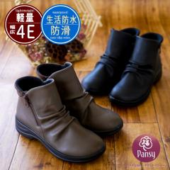 �p���W�[ Pansy �V���[�g�u�[�c ���f�B�[�X 4e ���L �����h�� �R�ۖh�L �h�� �ۉ��� �f�M�V�[�g �z�� �z�� �y�� �T�C�h�t�@�X�i�[ �V���[