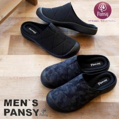 �p���W�[ Pansy �T�{�T���_�� �����Y �a�m�p �t���b�g ������ �y�� �i�C�����f�� �L���e�B���O �� �J���t�� �����}�C�� 4e �炭���� ��