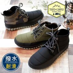 TOKYO��CAMPGO �V���[�g�u�[�c ���f�B�[�X ���[�X�A�b�v �L�����v �A�E�g�h�A �X�|�[�c ���s �y�� ���� �h�� �R�� �h�L �t�@�X�i�[ �t��