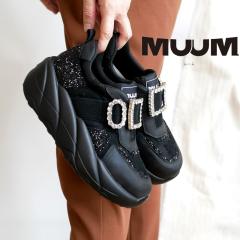 MUUM ���[�� �X�j�[�J�[ �~�h���J�b�g �C ���f�B�[�X �X���b�|�� �{�����[�� �t���b�g�\�[�� �N���A�X�g�[�� �o�b�N�� �Z�N�G�� �S�[�W��