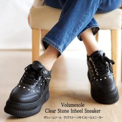 �~�h���J�b�g�X�j�[�J�[ ���f�B�[�X �C �C���q�[�� ���� �{�����[���\�[�� �v���b�g�t�H�[�� �E�G�b�W �r�W���[ �N���A�X�g�[�� ���[�X�A