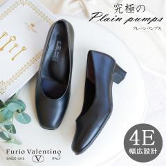 Furio Valentino �t�H�[�}�� �p���v�X �X�N�G�A�g�D 4.0cm�q�[�� ���N���[�g �I�t�B�X �V���[�Y �A�� ��������