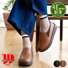 WilsonLee �E�C���\���E���[ �X���b�|���V���[�Y �C ���f�B�[�X �y�� 4e ���L ���� �X�g���b�` �t���b�g ���E���h�g�D ���K���~�� �� �L