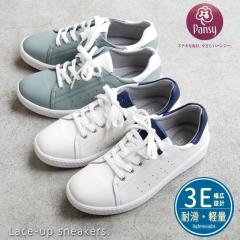 �p���W�[ Pansy �X�j�[�J�[ ���[�J�b�g ���[�X�A�b�v �C ���f�B�[�X �y�� �R�� �h�� �� �J���[�R���r�l�[�V���� �t���b�g�\�[�� ���E���h