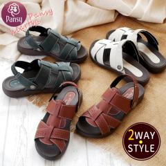 Pansy �p���W�[ �T���_�� ���f�B�[�X 2way ������ �o�b�N�o���h �S�� �y�� �R���t�H�[�g �ԕ� �J�b�g���[�N �t���b�g �I�[�v���g�D �d