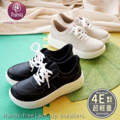 Pansy �p���W�[ ���[�J�b�g�X�j�[�J�[ �C ���f�B�[�X ����g�킸�ɗ����� �n���Y�t���[ �X���b�|�� 4e ���L ���y�� ���� �t���b�g �R���t