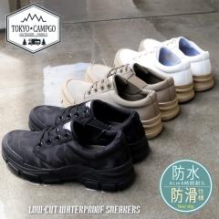 TOKYO��CAMPGO �g�[�L���[�L�����v�S�[ �X�j�[�J�[ ���[�X�A�b�v ���[�J�b�g �T�C�h�S�� ���f�B�[�X ���� �i�C���� 4cm4���� �h�� �h�� 