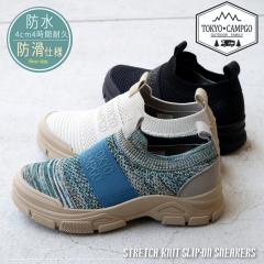 TOKYO��CAMPGO �g�[�L���[�L�����v�S�[ �X���b�|���V���[�Y �X�j�[�J�[ ���f�B�[�X 4cm4���� �h�� �j�b�g ���u�j�b�g �h�� �t���b�g�\�[