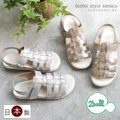 ���Q�b�^ �c���H�� �T���_�� �O���J�T���_�� ���f�B�[�X ���{�� �o�b�N�x���g �ʃt�@�X�i�[ 2ball �t���b�g �I�[�v���g�D �y�� �R���t�H