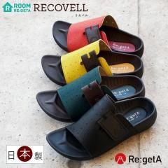 Re:getA ���Q�b�^ ���[���T���_�� ���{�� ���f�B�[�X �~���[�� ������ ���j�Z�b�N�X �x���N�� �ʃt�@�X�i�[ �R���t�H�[�g �I�t�B�X ��