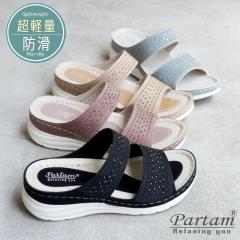 PARTAM �p�[�^�� �~���[���T���_�� ���f�B�[�X �z�b�g�t�B�b�N�X�r�W���[ �p���`���O �L���L�� 2�{�x���g �y�� �t���b�g�\�[�� �J�b�v�C