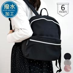 �����b�N �������H �y�� ������ �����[ �@�\�I 6�|�P�b�g �}�U�[�Y�o�b�O �f�C�p�b�N �^�E�����[�X �J�̓� �R���� �� �O���[ �X���[�L�[