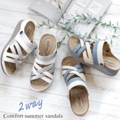 �T���_�� ���f�B�[�X 2way ������ �o�b�N�x���g �y�� �R���t�H�[�g �E�G�b�W�\�[�� �I�[�v���g�D �J���[�R���r �V�{�� ���U�[�� �d�� 