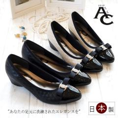 AC �A�~���G���R���Z�v�g �p���v�X �C ���f�B�[�X ���{�� ���{�� ���C���X�g�[�� �L���e�B���O �o�C�J���[ �A�[�����h�g�D �E�G�b�W �� 