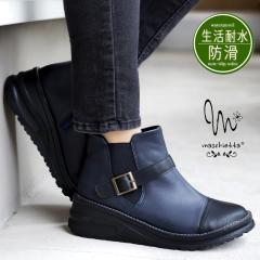 �T�C�h�S�A�u�[�c ���f�B�[�X ���Ȃ� �����₷�� �y�� ��l 3E maschietta �}�X�`�F�b�^ �b�x���g �J���[�R���r �����ϐ� ���� �E�G�b