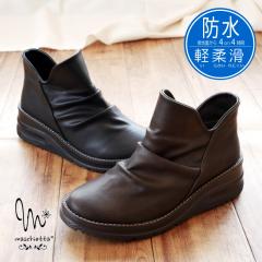 maschietta �}�X�`�F�b�^ �V���[�g�u�[�c ���f�B�[�X �V���[�����O V�J�b�g �T�C�h�t�@�X�i�[ �E�G�b�W�\�[�� �y�� �_�炩�� ���肭�� �R