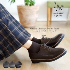 maschietta �}�X�`�F�b�^ ���[�X�A�b�v�V���[�Y �C ���f�B�[�X �g���b�h �}�j�b�V�� ���� �t���b�g�\�[�� �� �G�i���� �`���R �J�W���A��