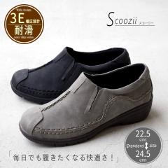 �X���b�|���V���[�Y ���f�B�[�X �C �y�� �R���t�H�[�g �X�e�b�` �T�C�h�S�A �t���b�g ���E���h�g�D Scoozii �X�R�[�W�[ �d������ ������