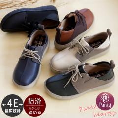 �p���W�[ �C ���f�B�[�X Pansy ���[�X�A�b�v�V���[�Y �X���b�|�� �����Ƃ����߂� 2way ���L 4E �O������ �o�C�J���[ �y�� �R�� �h�� �S��