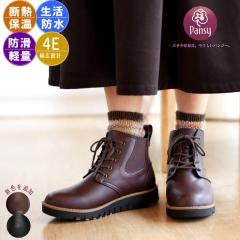 �p���W�[ Pansy �T�C�h�S�A�u�[�c ���[�X�A�b�v ���f�B�[�X �V���[�g�� �����h�� �R�� �h�L �h�� ����ɂ��� �ۉ� �g���� �t���b�g ���E