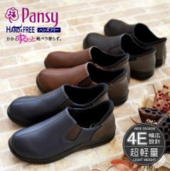 �p���W�[ �C ���f�B�[�X PANSY �X���b�|�� �y�� ���L 4E ����g�킸�ɗ����� �n���Y�t���[ �C�[�W�[�X���b�|�� �t���b�g ���E���h�g�D �o