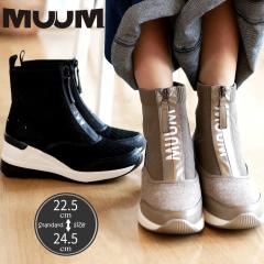 �X�j�[�J�[�u�[�c ���f�B�[�X �����₷�� ���� ���ꂢ�� �n�C�J�b�g MUUM ���[�� �X�g���b�`�j�b�g �L�k�� �r�W���[ �t�����g�t�@�X�i�[ 