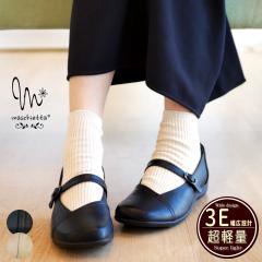 �p���v�X �X�g���b�v ���f�B�[�X �_�炩�� �J�J�g���߂� 2WAY �}�X�`�F�b�^ �A�V�����g���[ �I�u���[�N�g�D �t���b�g�\�[�� �y�� �ϊ� ��