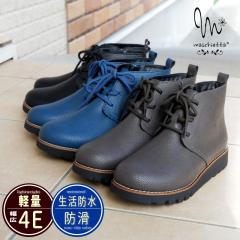 ���[�X�A�b�v�u�[�c ���f�B�[�X �y�� �V���[�g�� ��l ���L 4E maschietta �}�X�`�F�b�^ �����ϐ� �ϊ� �t���b�g ���o�[�\�[�� ���E���h