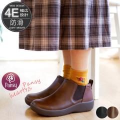 �p���W�[ ���f�B�[�X �u�[�c pansy �y�� �A���N���� �T�C�h�S�A 4E ���L �O������ �R�� �h�� ����ɂ��� �I�u���[�N�g�D �t���b�g�\�[�� 