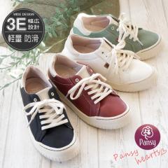 �p���W�[ pansy �X�j�[�J�[ ���f�B�[�X ���L 3E ���[�J�b�g �J���o���L�x ���� �t���b�g �y�� �T�C�h�S�� �R�ۖh�L���H �ϊ� ����ɂ�