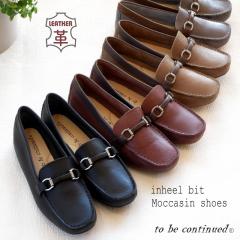 �r�b�g���[�t�@�[ ���f�B�[�X ���J�V�� �h���C�r���O �V���[�Y �{�v ���U�[ �C���q�[�� �����₷�� 3E to be continue ��l�J�W���A�� �y