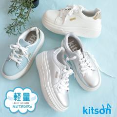 �X�j�[�J�[ ���f�B�[�X �y�� ���� �v���b�g�t�H�[�� ���[�J�b�g ���[�X�A�b�v kitson �L�b�g�\�� ���E���h�g�D �A�����J LA ���S �v���[