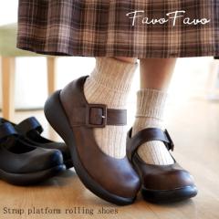 �y����6cm ���L4e �O������ �z �X�g���b�v�V���[�Y ���� �C ���f�B�[�X Favo Favo �t�@�{�t�@�{ �x���g ���[�����O �E�G�b�W�\�[�� ���E