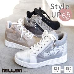 �y6cm����^�������ʔ��Q�z MUUM ���� �X�j�[�J�[ ���f�B�[�X �r�W���[ ���� �C���q�[�� �n�C�J�b�g �ɂ��Ȃ� ���Ȃ� ���[�� �L���L�� 