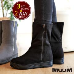 �u�[�c ���f�B�[�X �����₷�� ���� �E�F�b�W�\�[�� �C���q�[�� �����₷�� MUUM ���[�� �W�b�v �~�h���� �_�炩�� 3E �X�G�[�h ��������